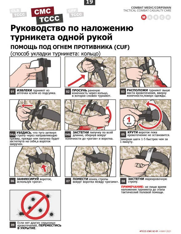 изображение_2026-09-16_050137368.png
