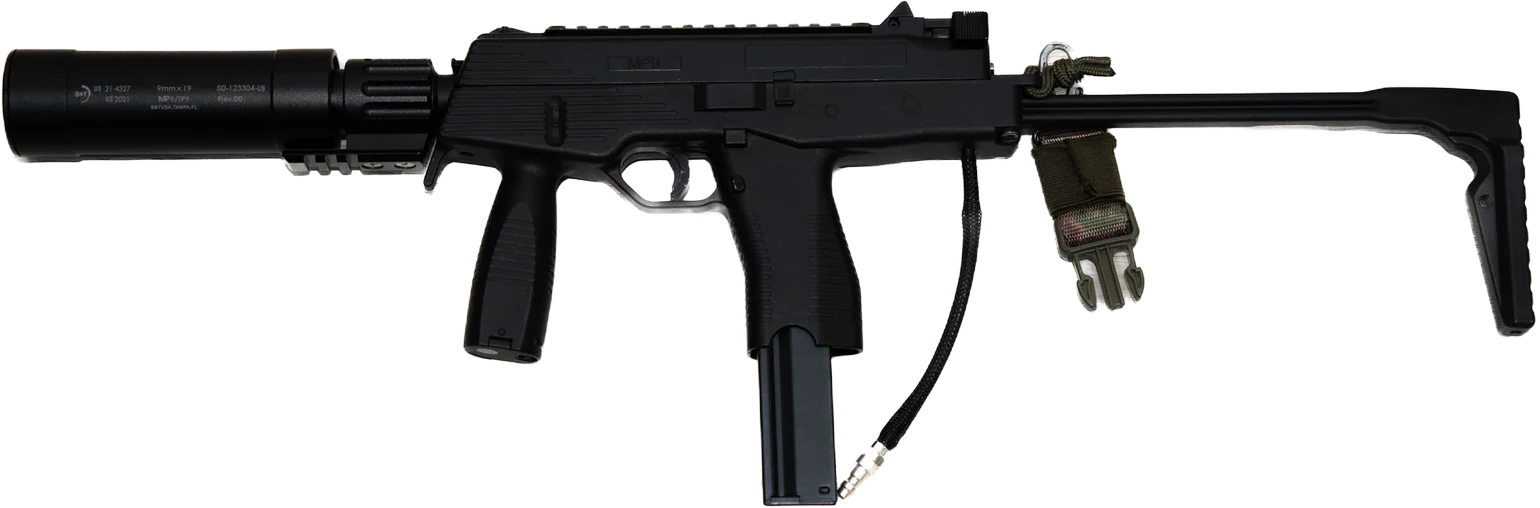Основное оружие сборки — MP9 НА ВВД