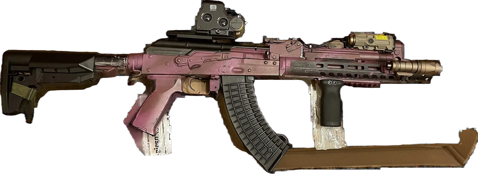 Основное оружие сборки — Arcturus ak-105 (Че за х*ня, уберите это)