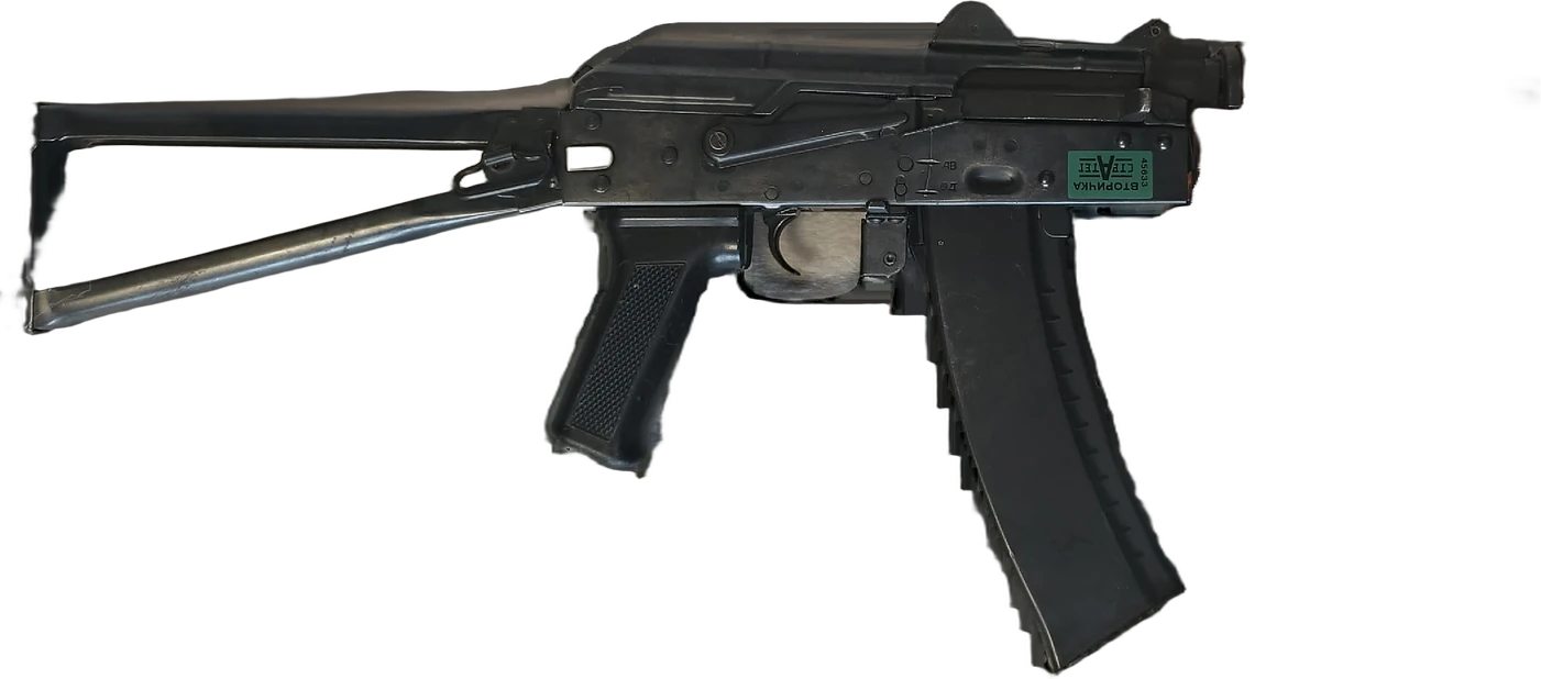 Вторичное оружие сборки — AK-74CУ LCT