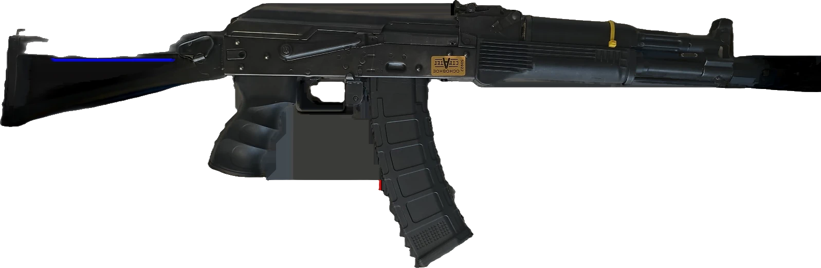 Основное оружие сборки — АК-105 LCT