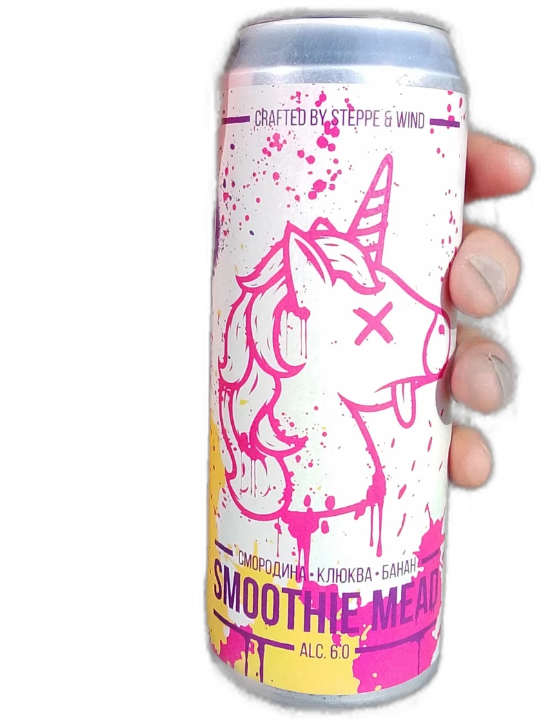 Вторичное оружие сборки — BEER