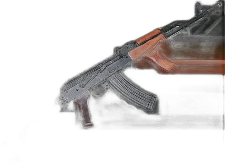 Основное оружие сборки — Pm md 63