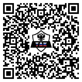 Отсканируйте QR-код с помощью любой программы, например Google Объектив. Она предложит вам открыть ссылку в ATAK