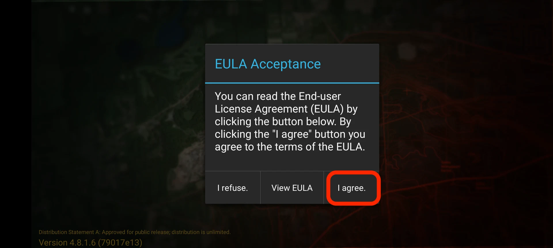 принятие лицензионного соглашения (EULA)