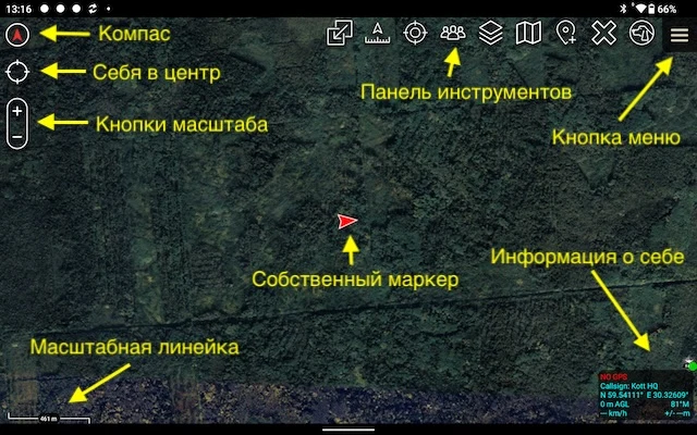 Иллюстрация к материалу «АТАК - ключевое ПО для цифровой войны»